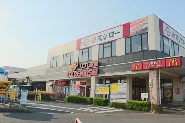 リブレ京成千葉寺店
