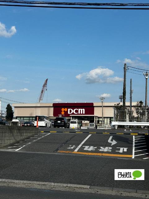 DCM宮野木店
