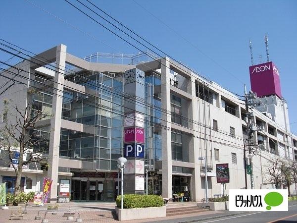 イオン臼井店