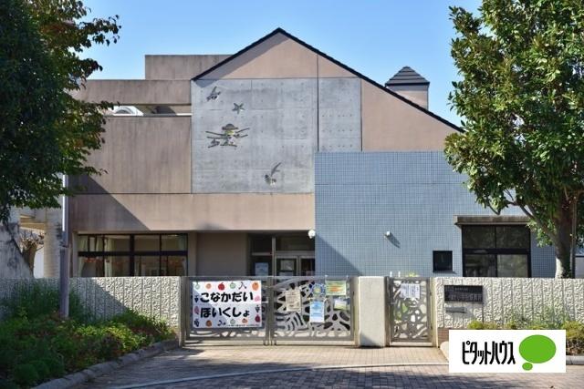 千葉市小中台保育所