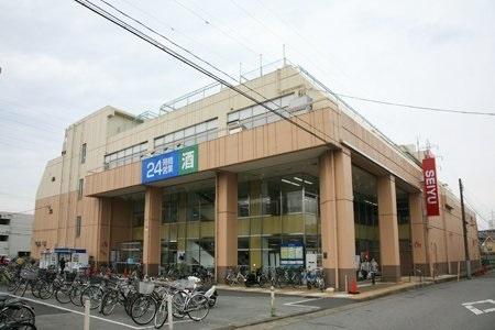 西友都賀店
