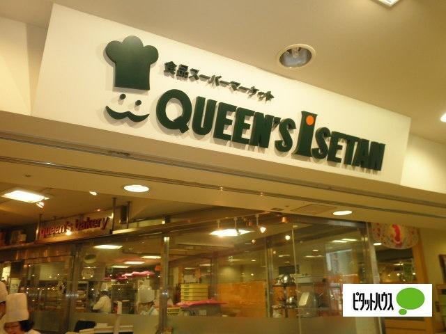 クイーンズ伊勢丹本八幡店