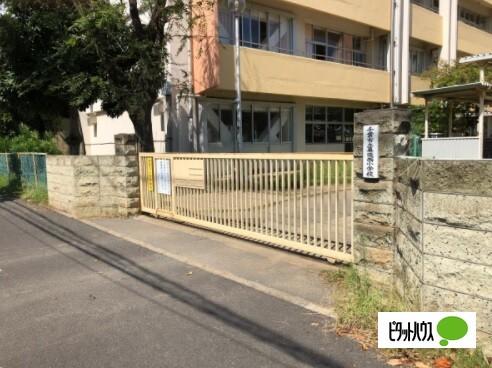千葉市立幕張西小学校