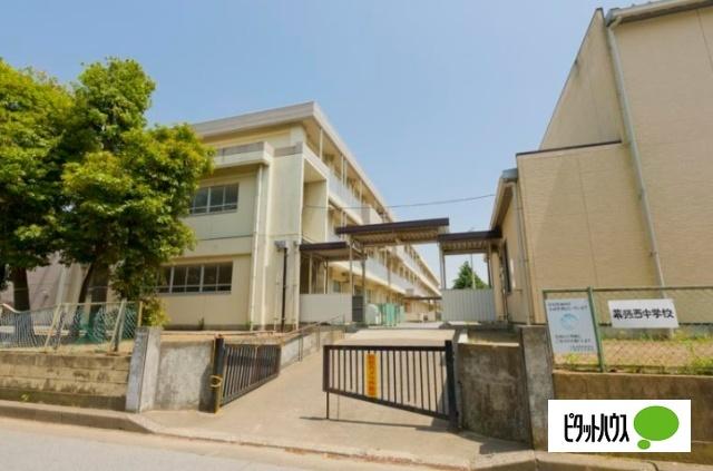 千葉市立幕張西中学校