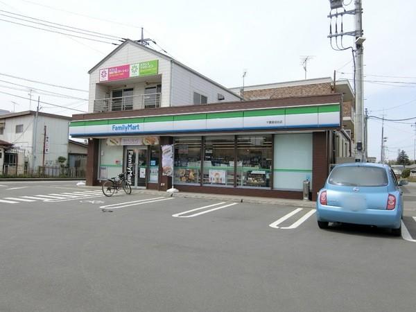 ファミリーマート千葉御成台店