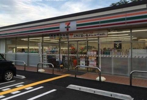 セブンイレブン四街道大日桜ケ丘店
