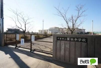 千葉市立生浜中学校