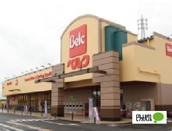 ベルク千葉浜野店