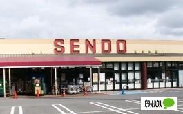 せんどう大宮台店