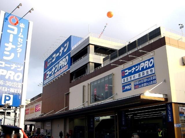 ホームセンターコーナン船橋花輪インター店