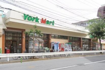 ヨークマート谷津店