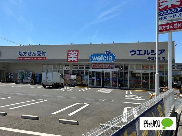 ドラックストア