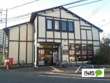 郵便局