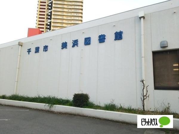 図書館