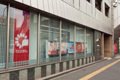 銀行