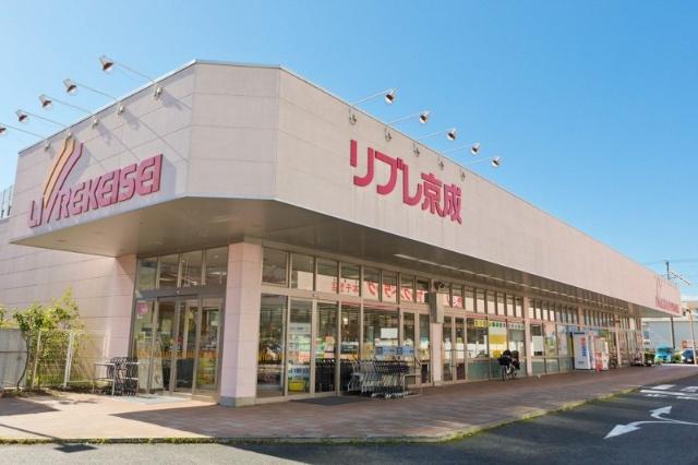 スーパー