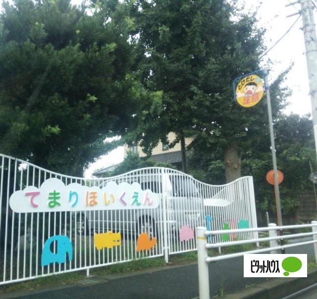 幼稚園、保育園