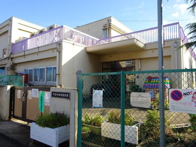幼稚園、保育園