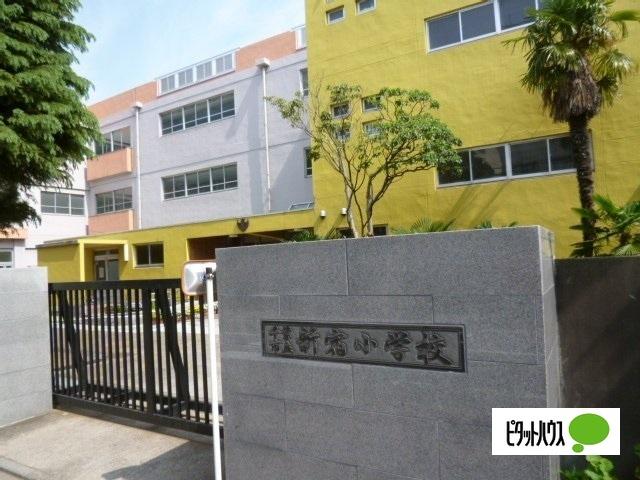 小学校