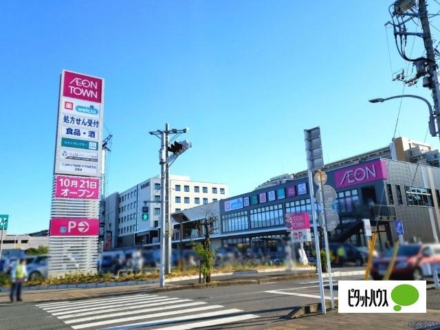 複合モール