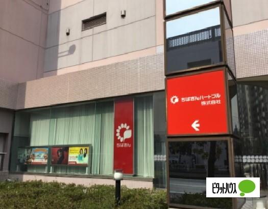 銀行