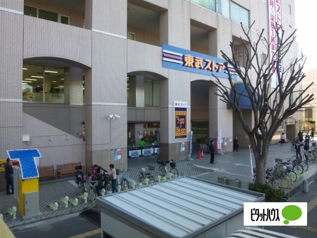 スーパー