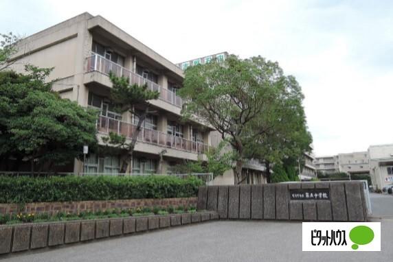 中学校