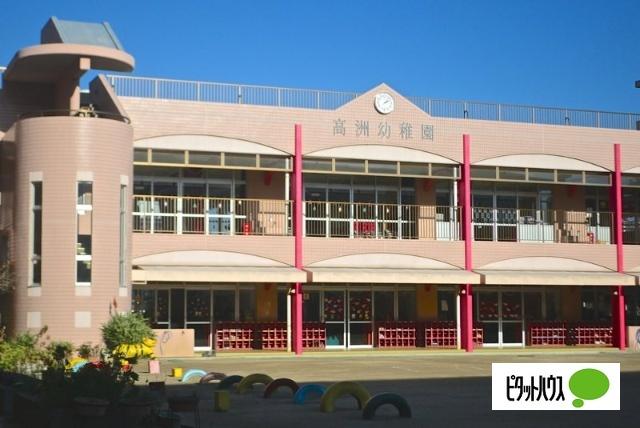 幼稚園、保育園