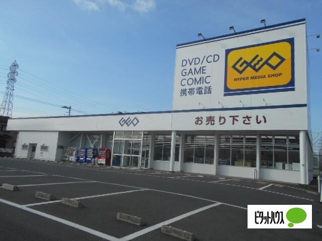 レンタルビデオ