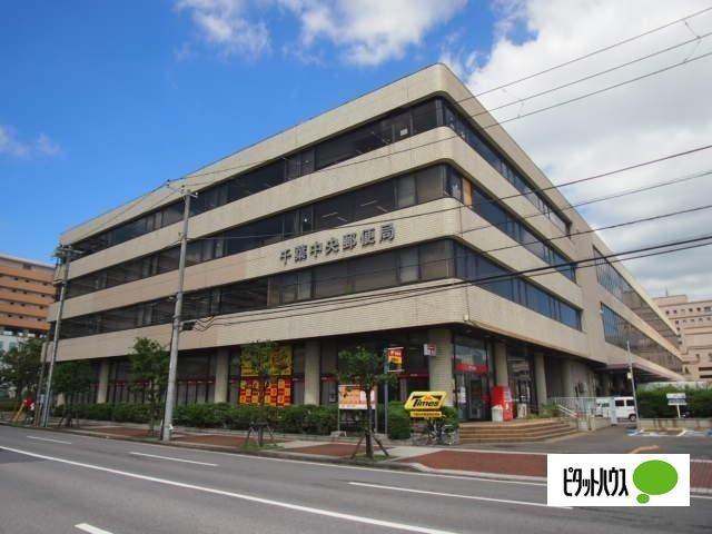 郵便局