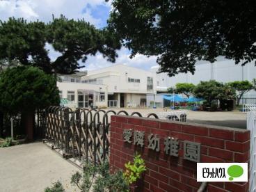 幼稚園、保育園