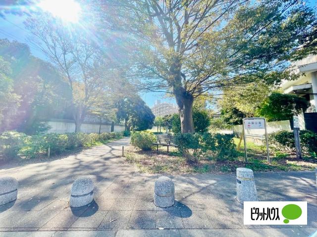 公園