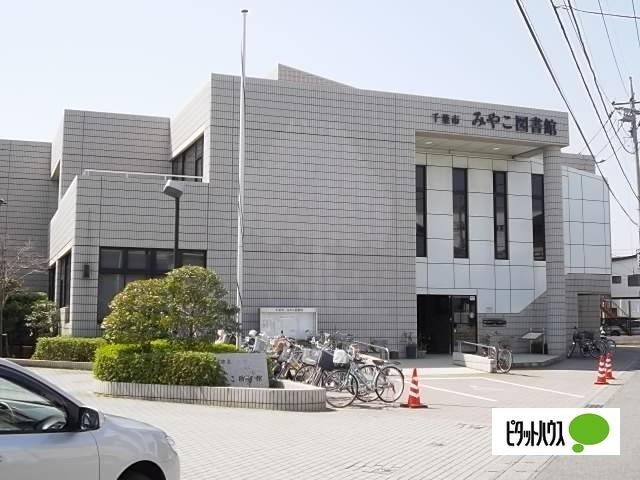 図書館