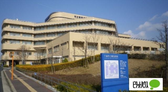 病院
