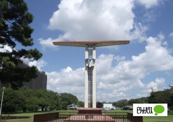 公園