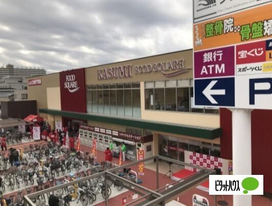 スーパー