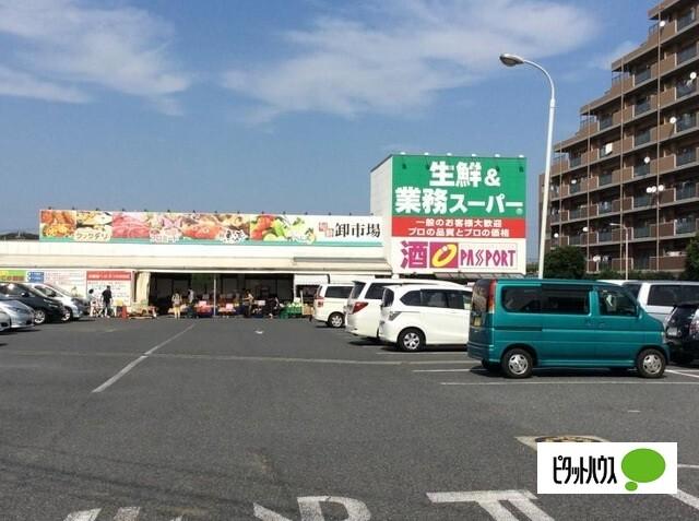 スーパー
