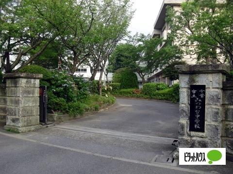 中学校