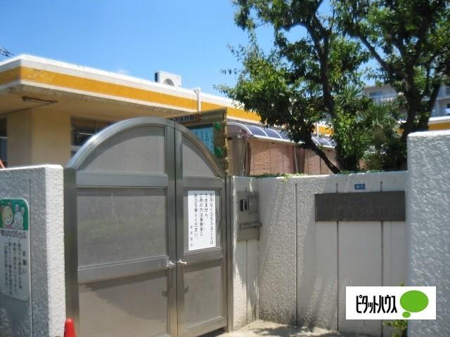 幼稚園、保育園