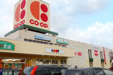 コープさっぽろ藤野店：998m