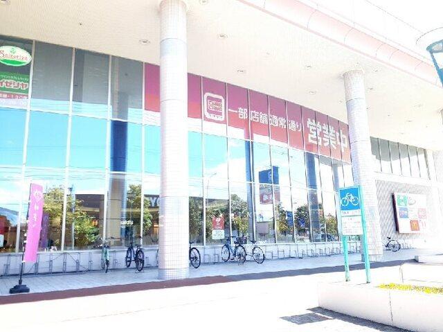 シーナシーナ屯田店：2500m