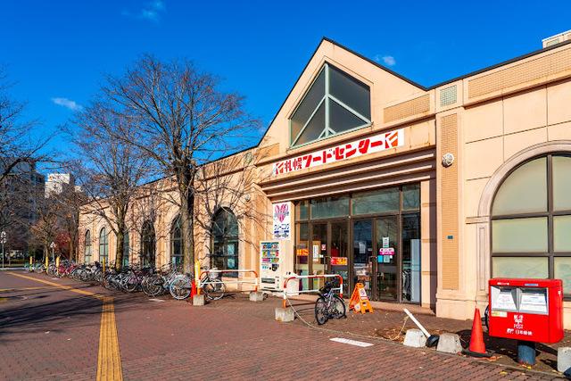 フードセンター森林公園店：1400m