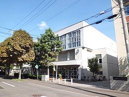札幌市立伏見中学校