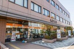 山鼻郵便局