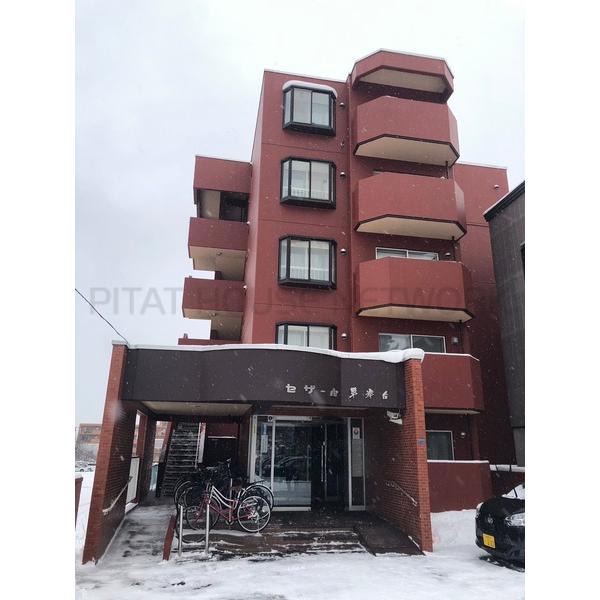 セザール平岸台