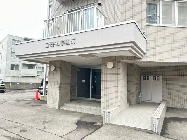 外観写真2