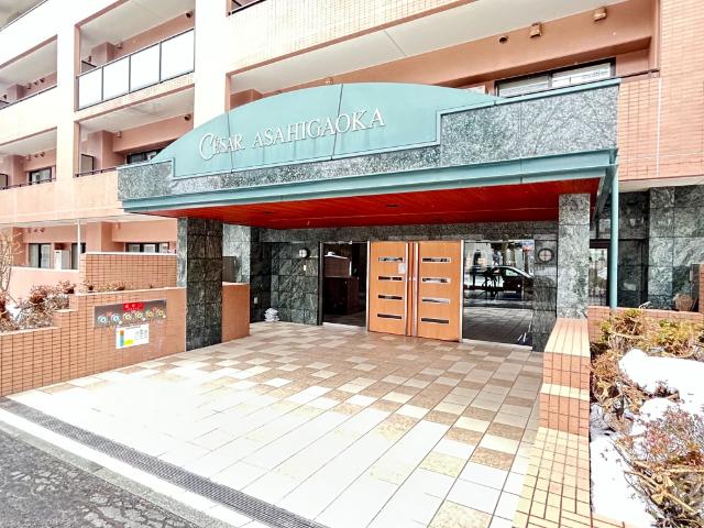 セザール旭ヶ丘 エントランス