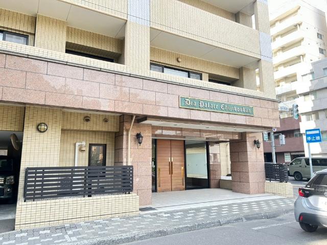 ダイアパレス知事公館 エントランス