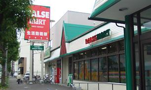 スーパー