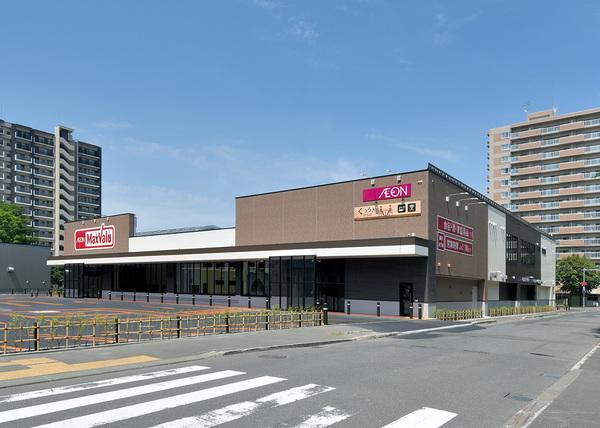 スーパー